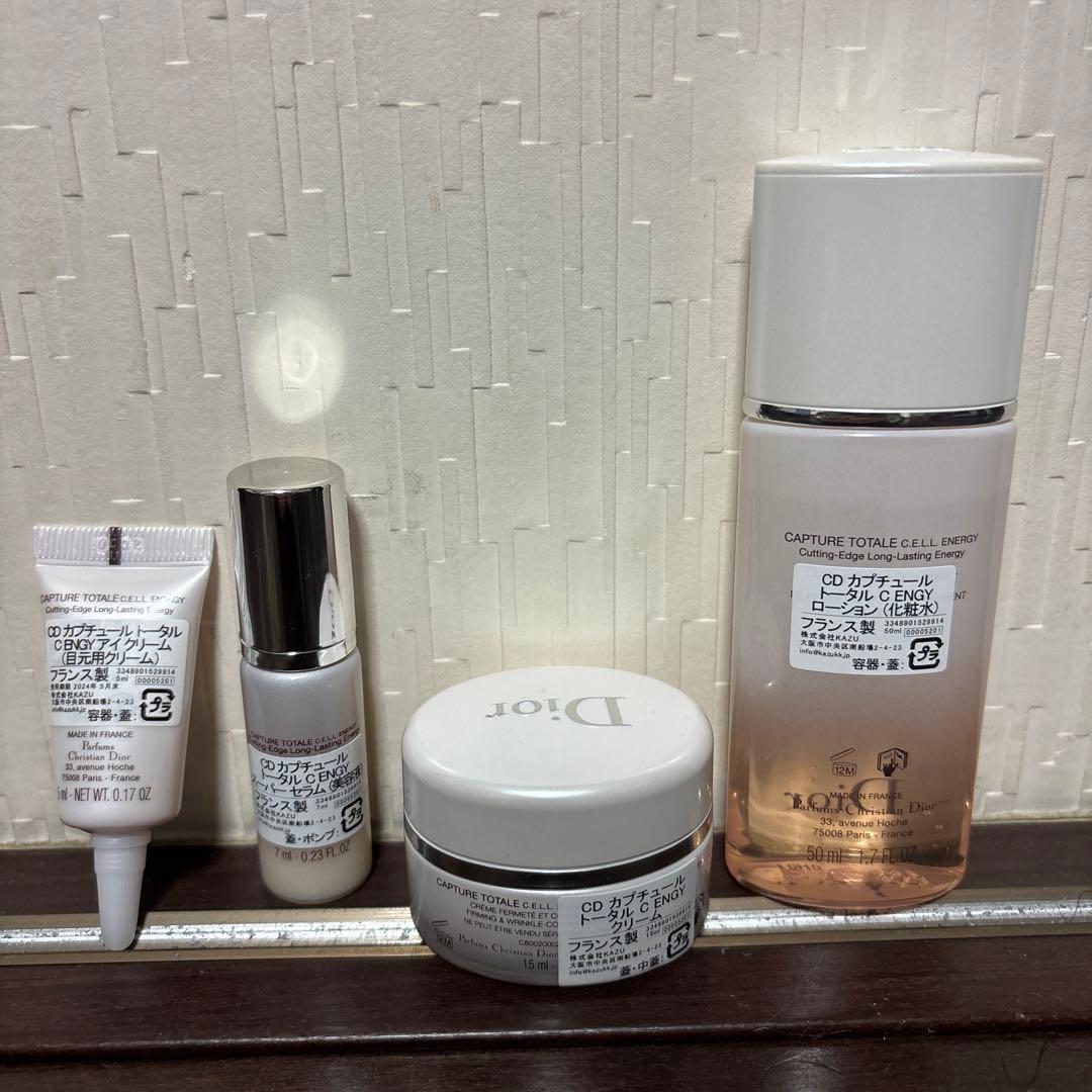 クリスチャンディオール　カプチュール　トラベルセット