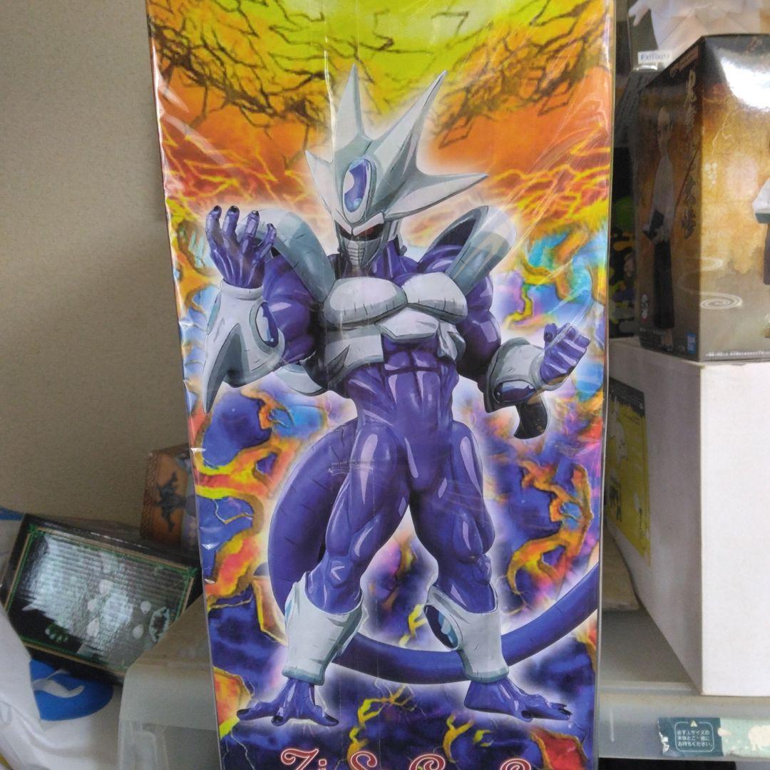 ドラゴンボール 　クウラ(最終形態)