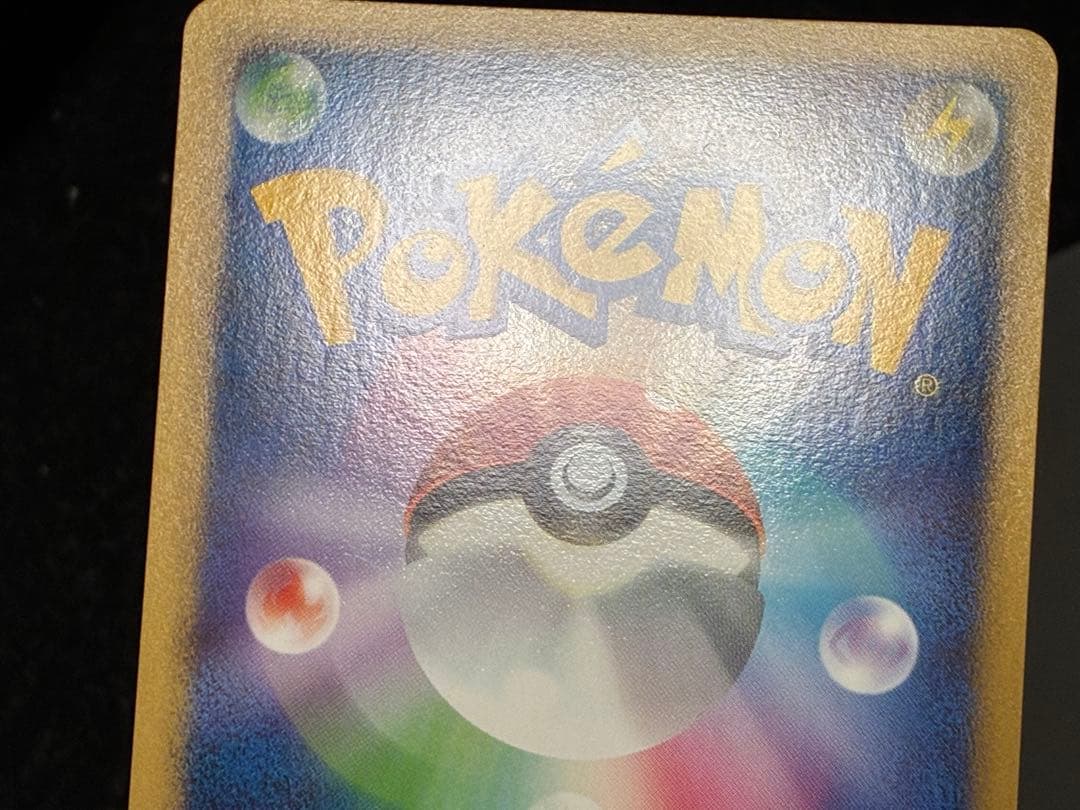 ルギアlegend ライコウ&スイクンlegend まとめ売り