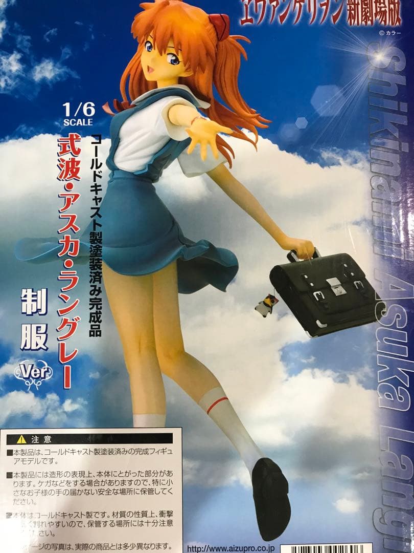 エヴァンゲリヲン新劇場版　式波アスカ　ラングレー　1/6 コールドキャスト製