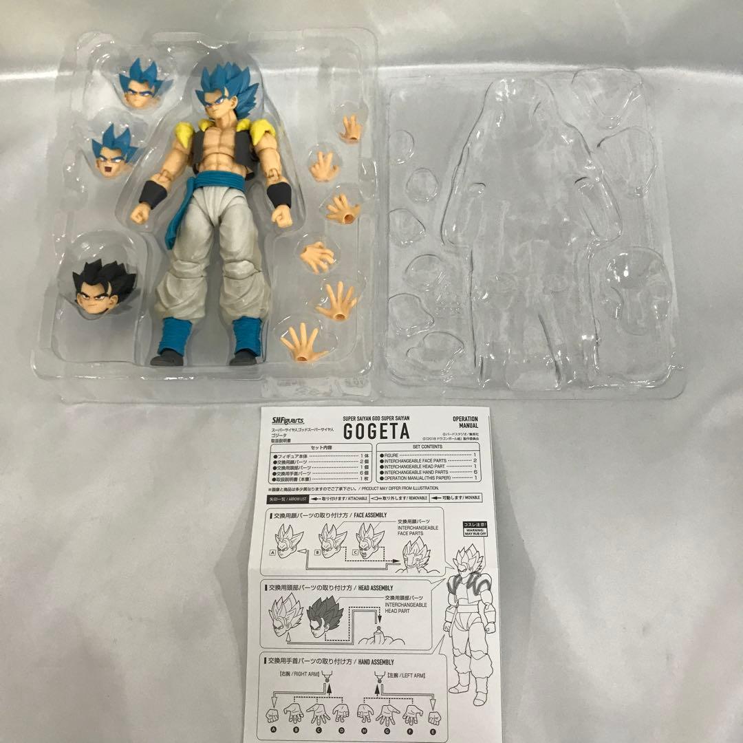 S.H.Figuarts スーパーサイヤ人ゴッドスーパーサイヤ人ゴジータ