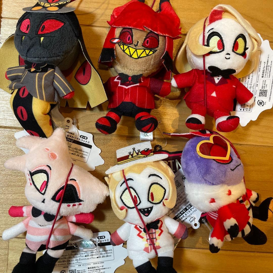 ハズビンホテル おすわりマスコット ラウンドワン限定 6体セット