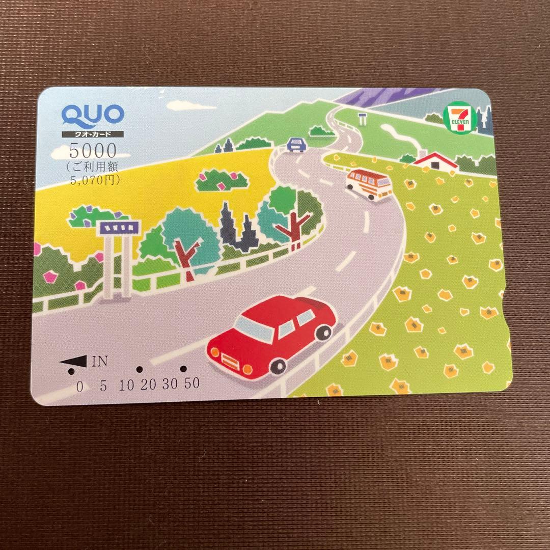 クオカード QUOカード 使用済み 5000分 セブンイレブン - メルカリ