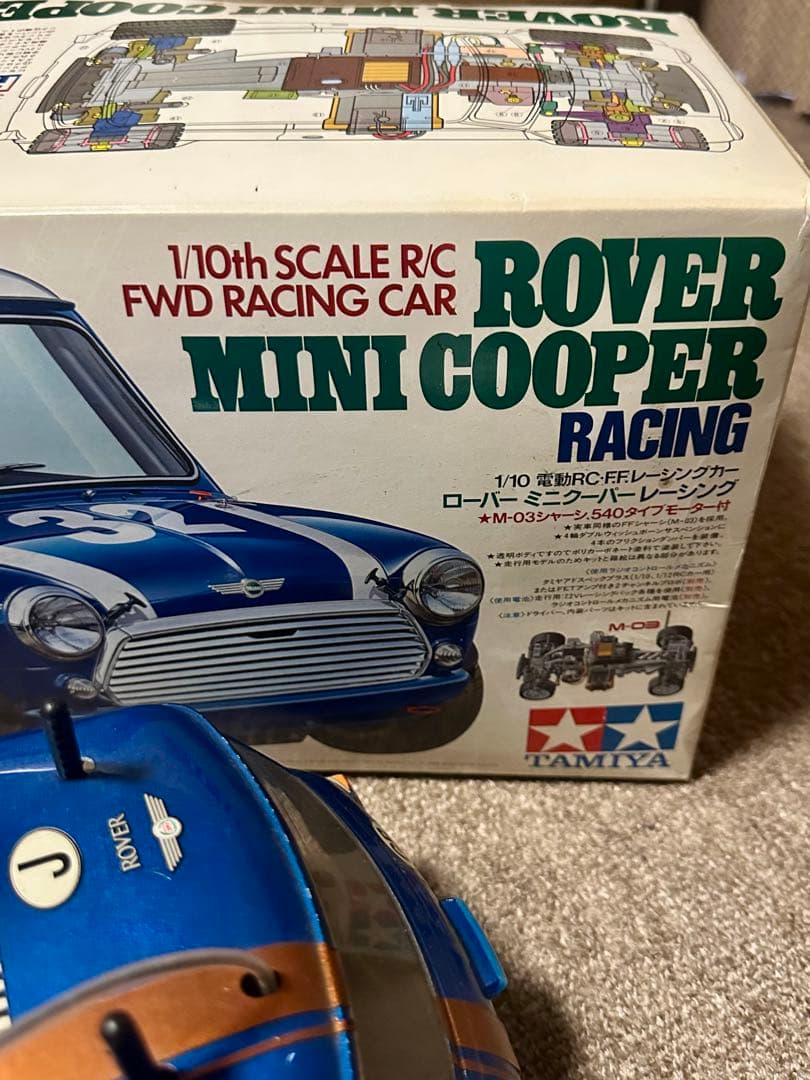 タミヤRCカー】1/10ローバーミニクーパークーパー - メルカリ