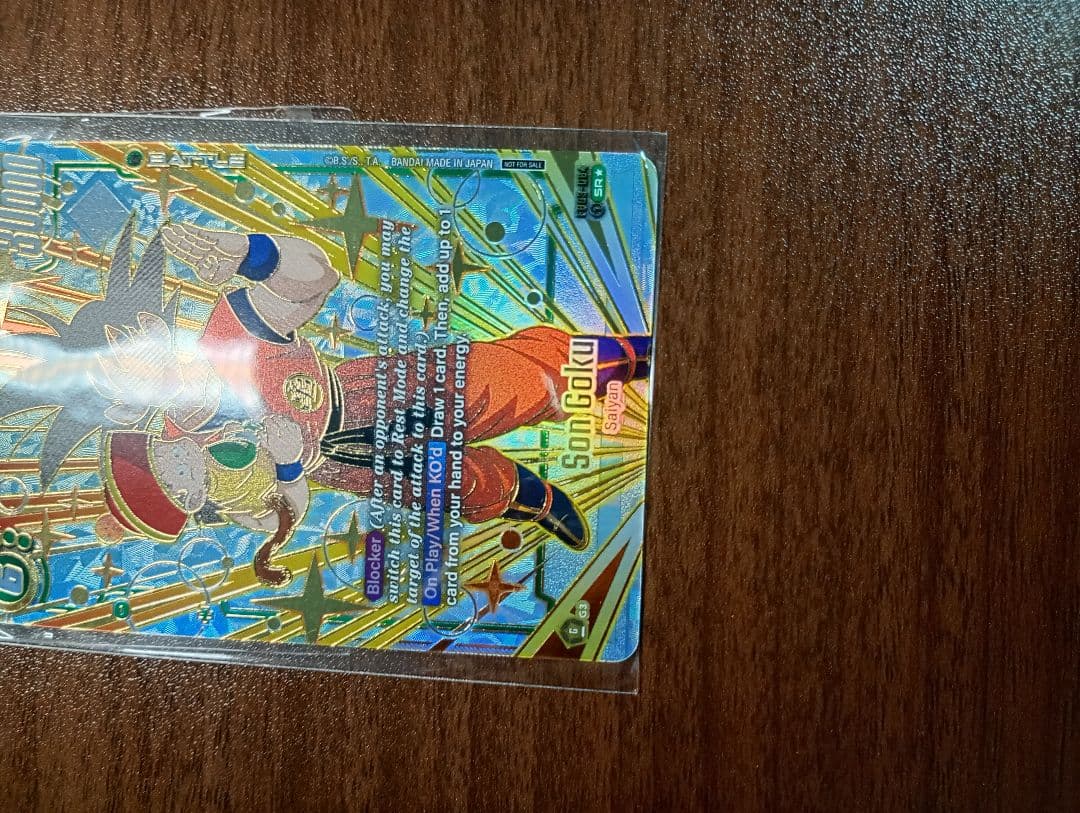 ドラゴンボールカードゲーム　孫悟空　スパーキングゼロ　フュージョンワールド　英語