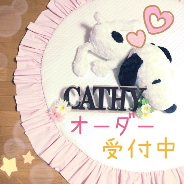 【値下げ中】ベビーマット♡オーダー受付中