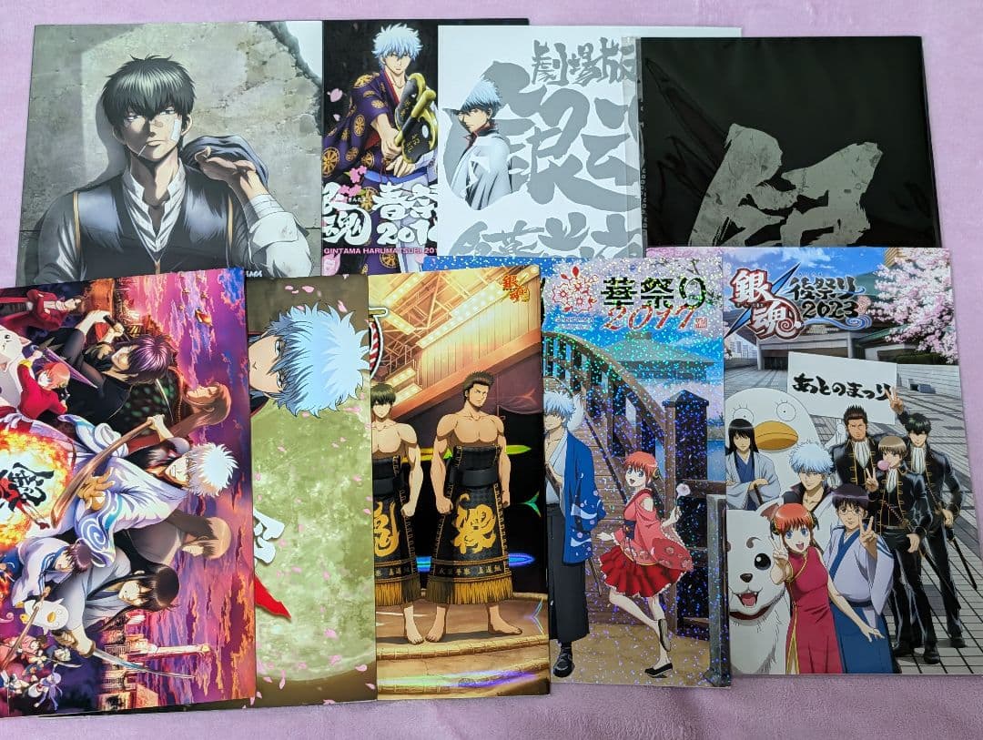 最終値下げ】銀魂 DVD パンフレットまとめ売り - メルカリ