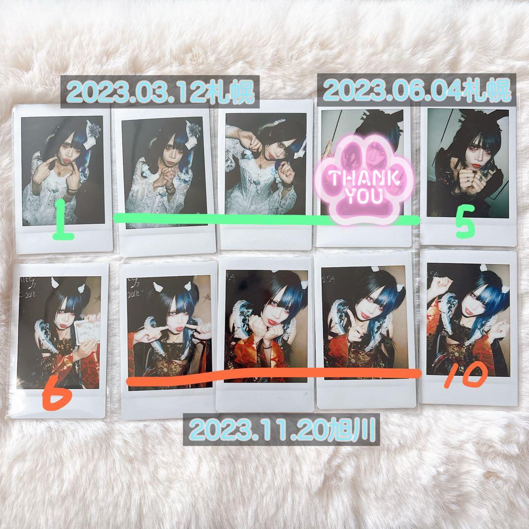 0.1gの誤算 緑川裕宇 チェキ 過去チェキ - メルカリ