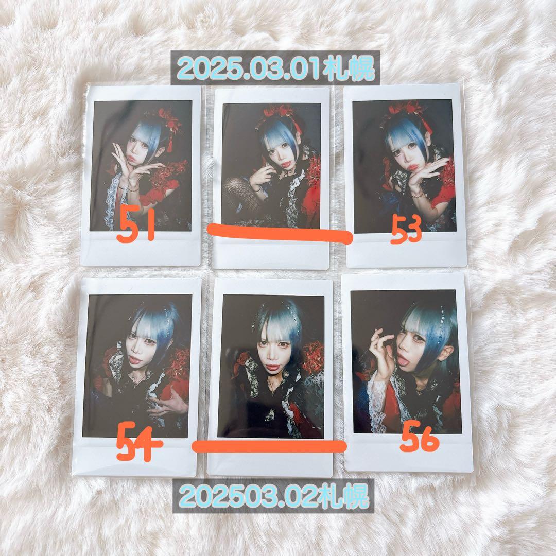 0.1gの誤算 緑川裕宇 チェキ 過去チェキ - メルカリ