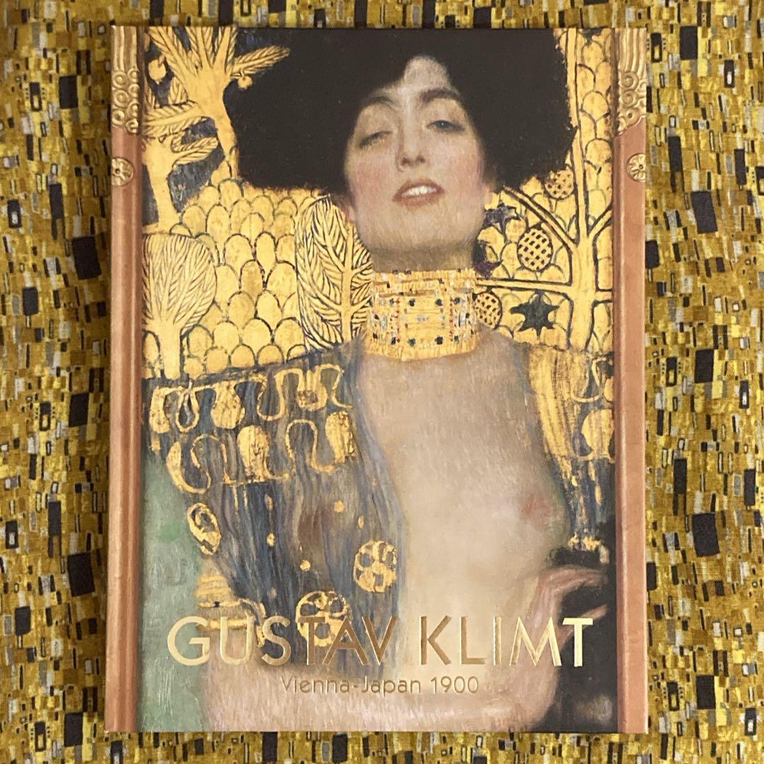 GUSTAV KLIMT クリムト展 ウィーンと日本 1900 図録 - メルカリ