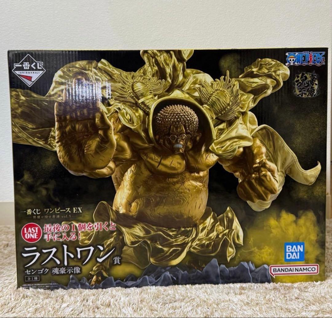ワンピース EX 悪魔を宿す者達 vol.3 A賞 C賞 ラストワン賞 - メルカリ