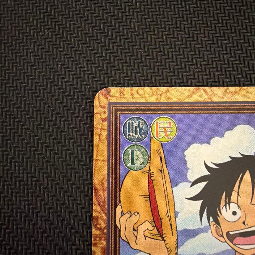 ワンピース カードダス ハイパーバトル C05 ルフィの帽子 - メルカリ