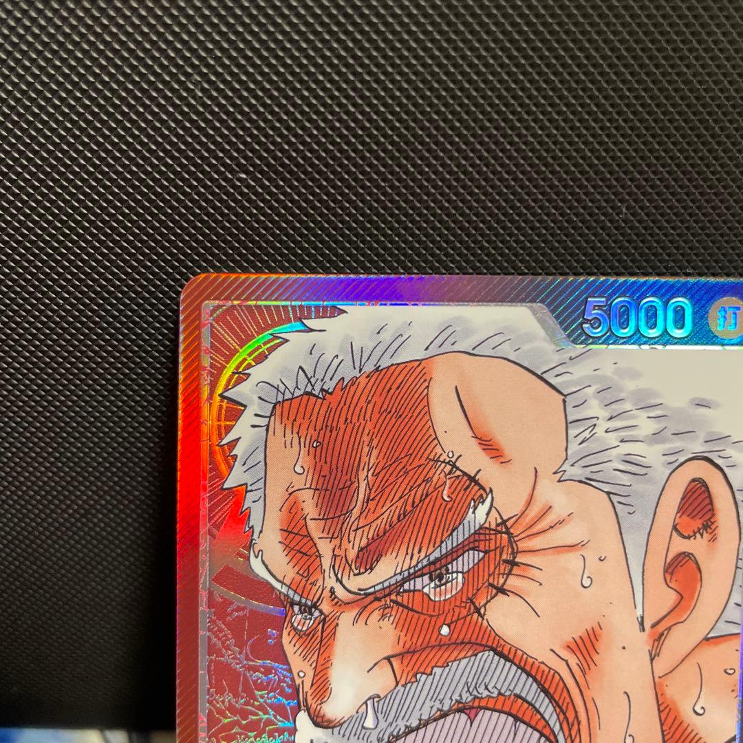 ワンピースカード モンキー D ガープ リーダーパラレル - メルカリ