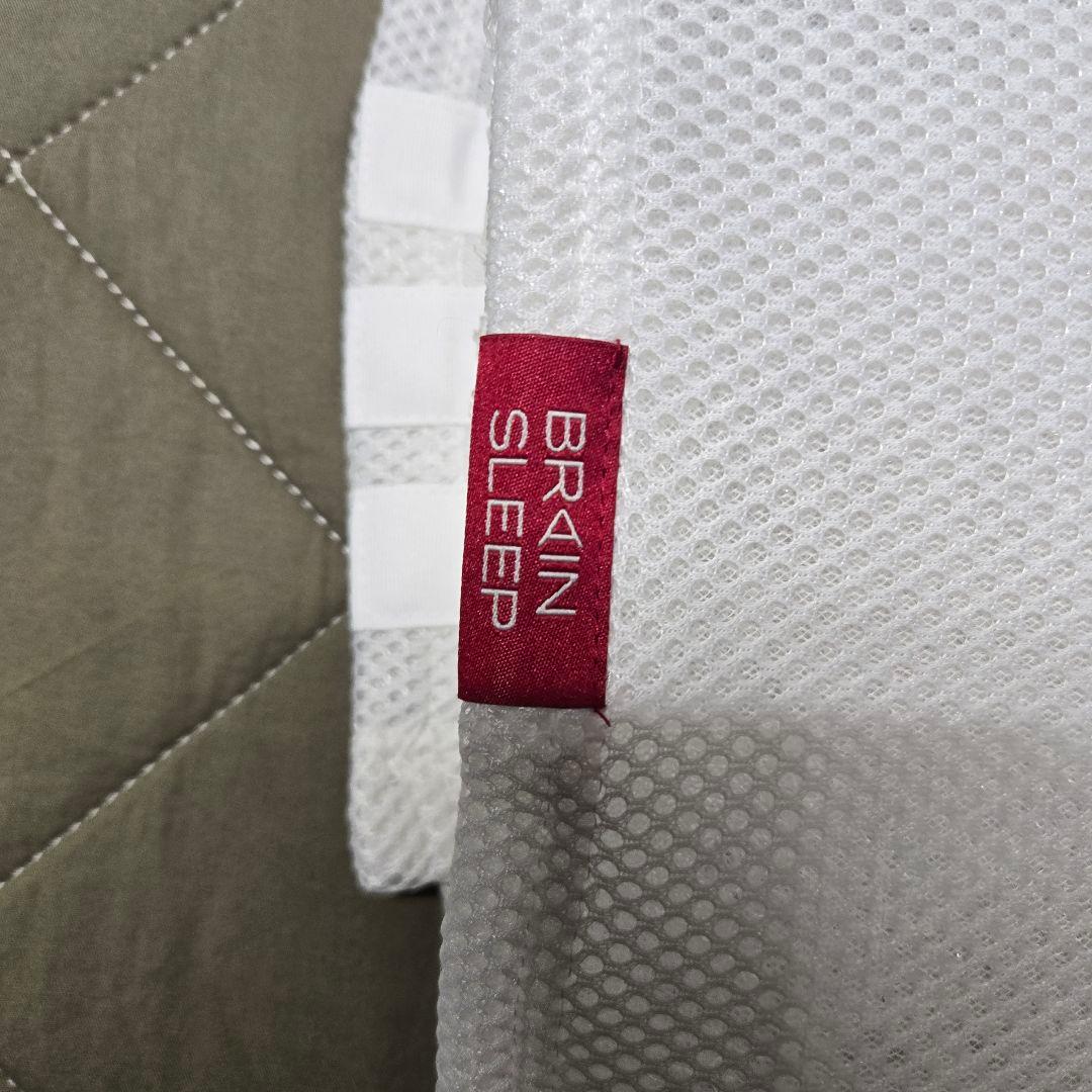 ブレインスリープピロー　lowタイプ