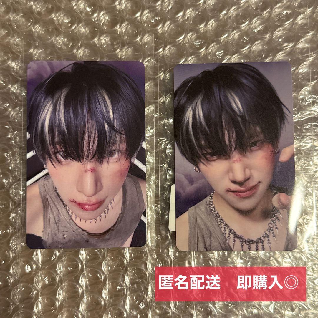 &TEAM YUMA ラキドロ weverse ユニバ - メルカリ