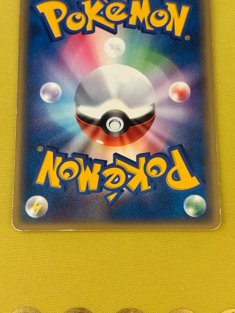 ポケモンカード カードe まとめ売り メタモン バンギラス サンダー