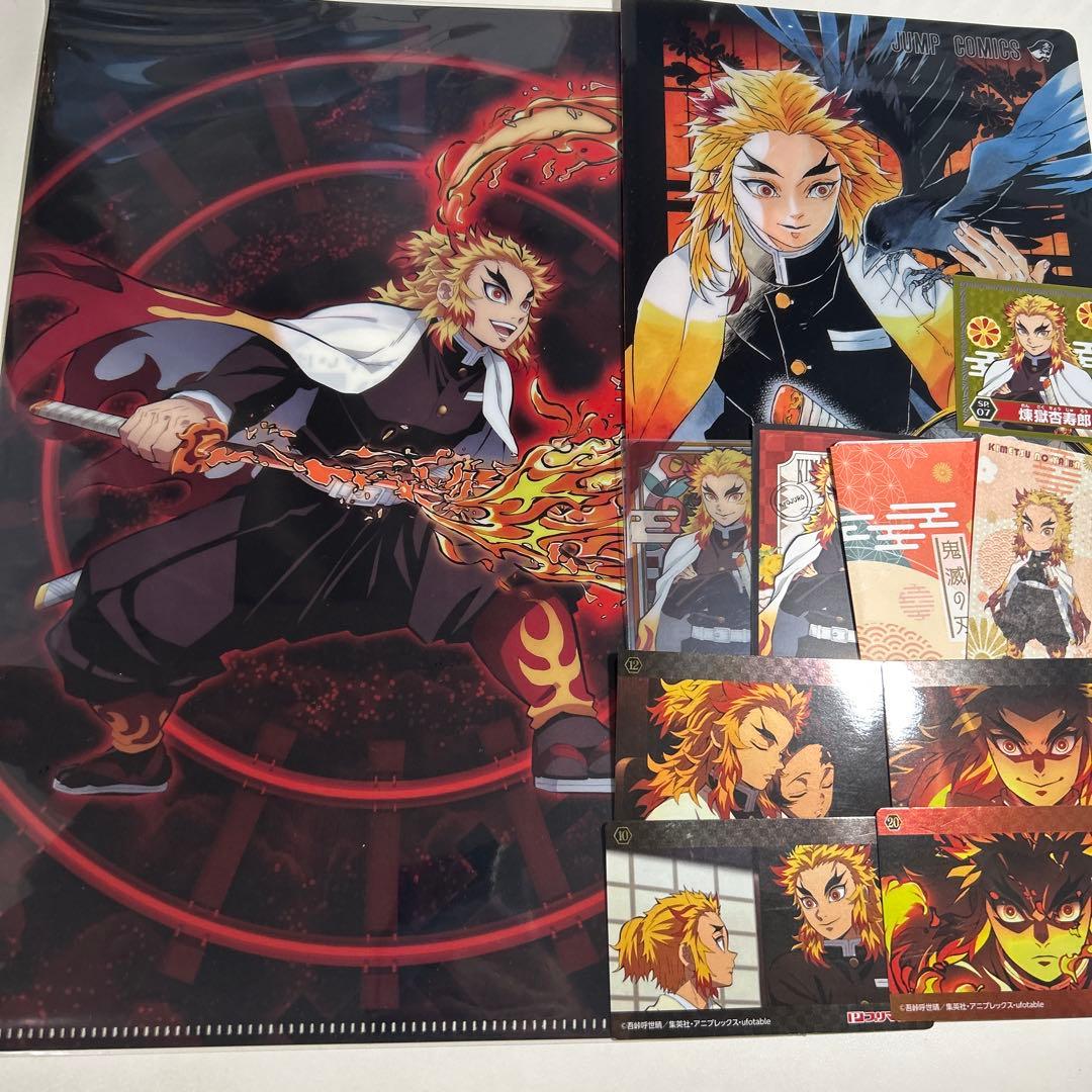 鬼滅の刃】 煉獄杏寿郎 ファイル カード シール - メルカリ