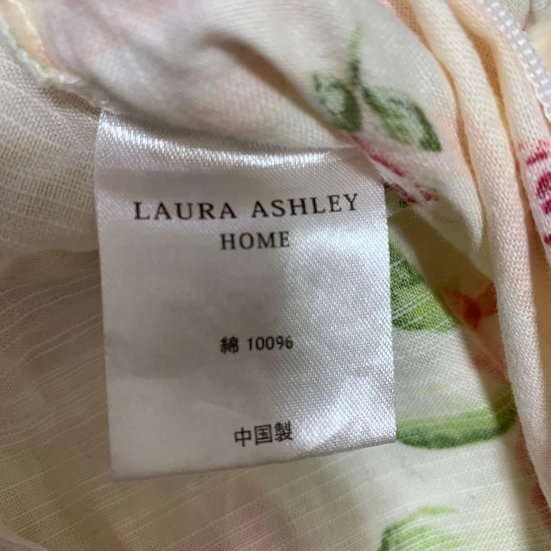 専用出品　　ローラアシュレイ　シングル布団カバーピロケースセット　2セットまとめ