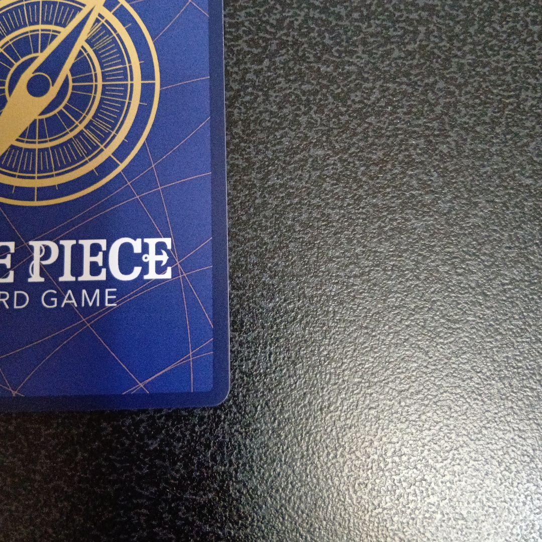 クロスギルド R OP09-057 パラレル THEBEST2 ザベスト2 SP