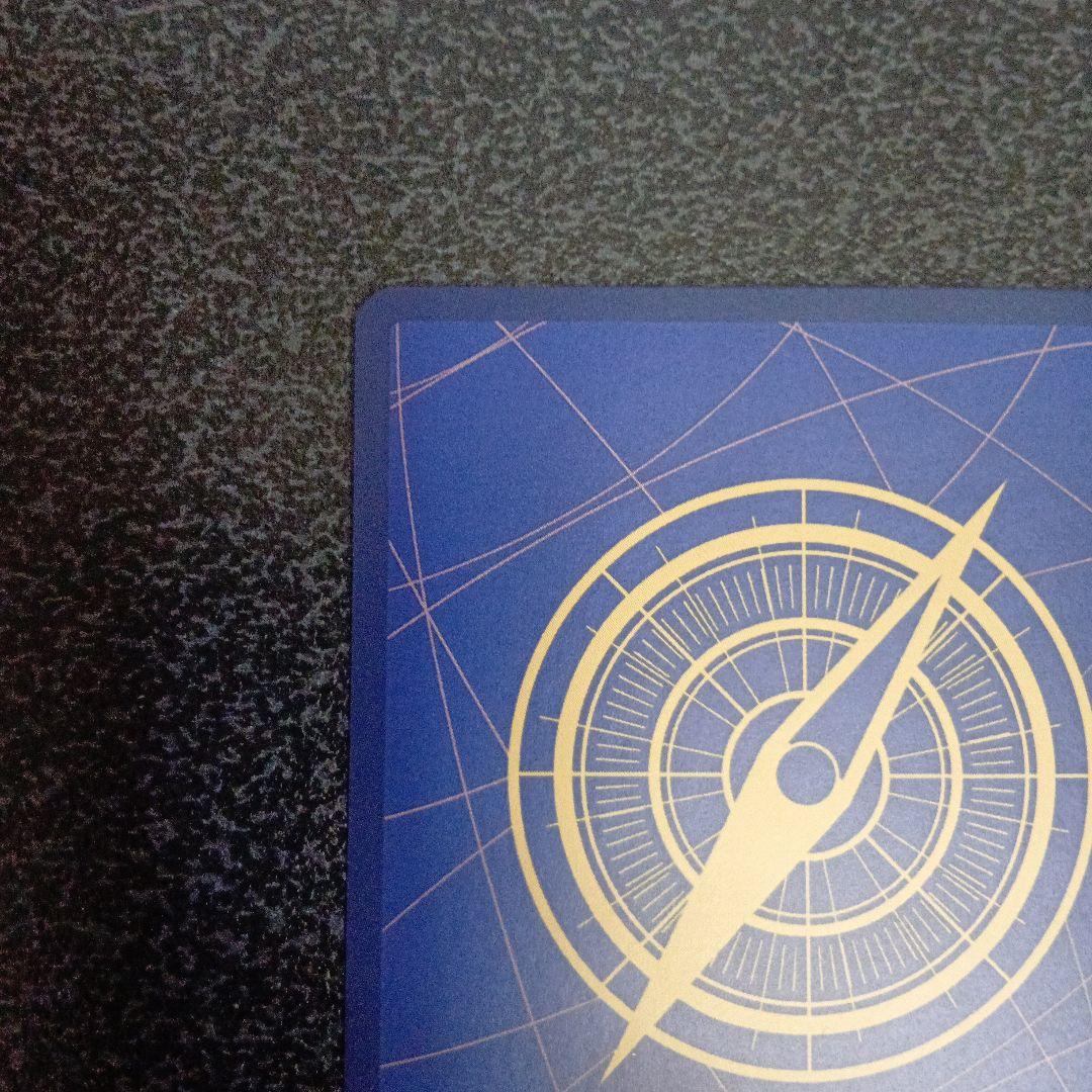 クロスギルド R OP09-057 パラレル THEBEST2 ザベスト2 SP