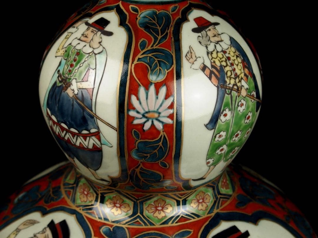 ★　名品【 南蛮人図瓢形瓶 円左エ門 作 】阿蘭陀趣味　染錦 金彩　金襴手 ★