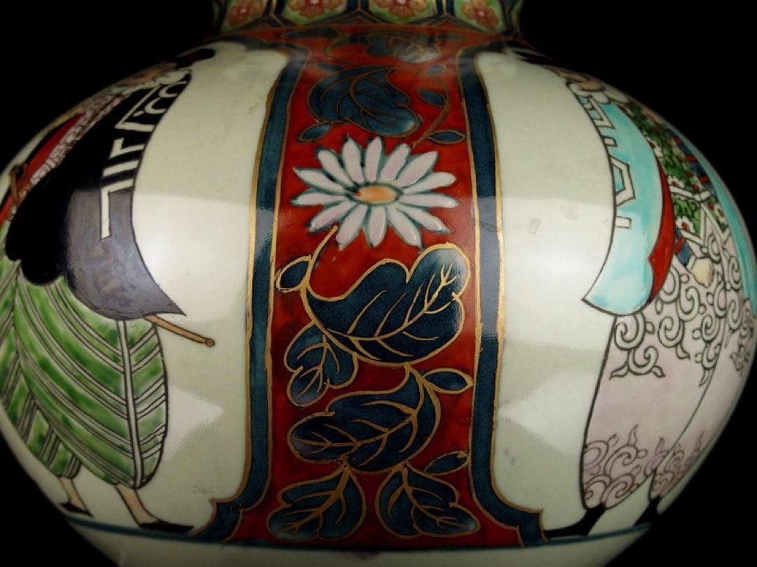 ★　名品【 南蛮人図瓢形瓶 円左エ門 作 】阿蘭陀趣味　染錦 金彩　金襴手 ★