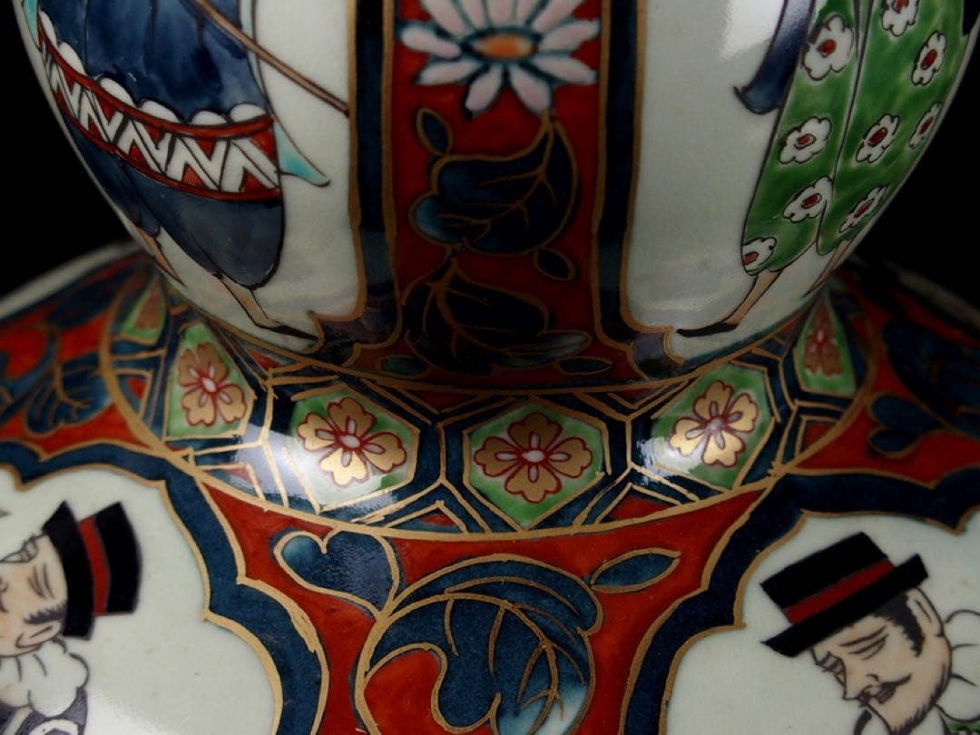 ★　名品【 南蛮人図瓢形瓶 円左エ門 作 】阿蘭陀趣味　染錦 金彩　金襴手 ★