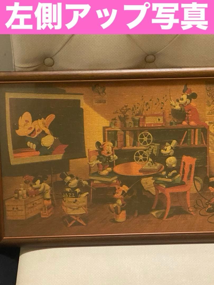 廃盤品♦️ディズニー♦️横型 パズル お洒落なセピアカラー♦️ミッキーいっぱい♦️送料込