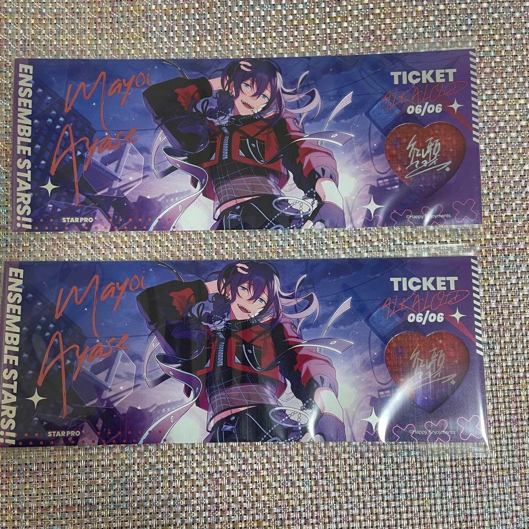 あんスタ 礼瀬 マヨイ 香水 フレグランス コスマス 他まとめ売り