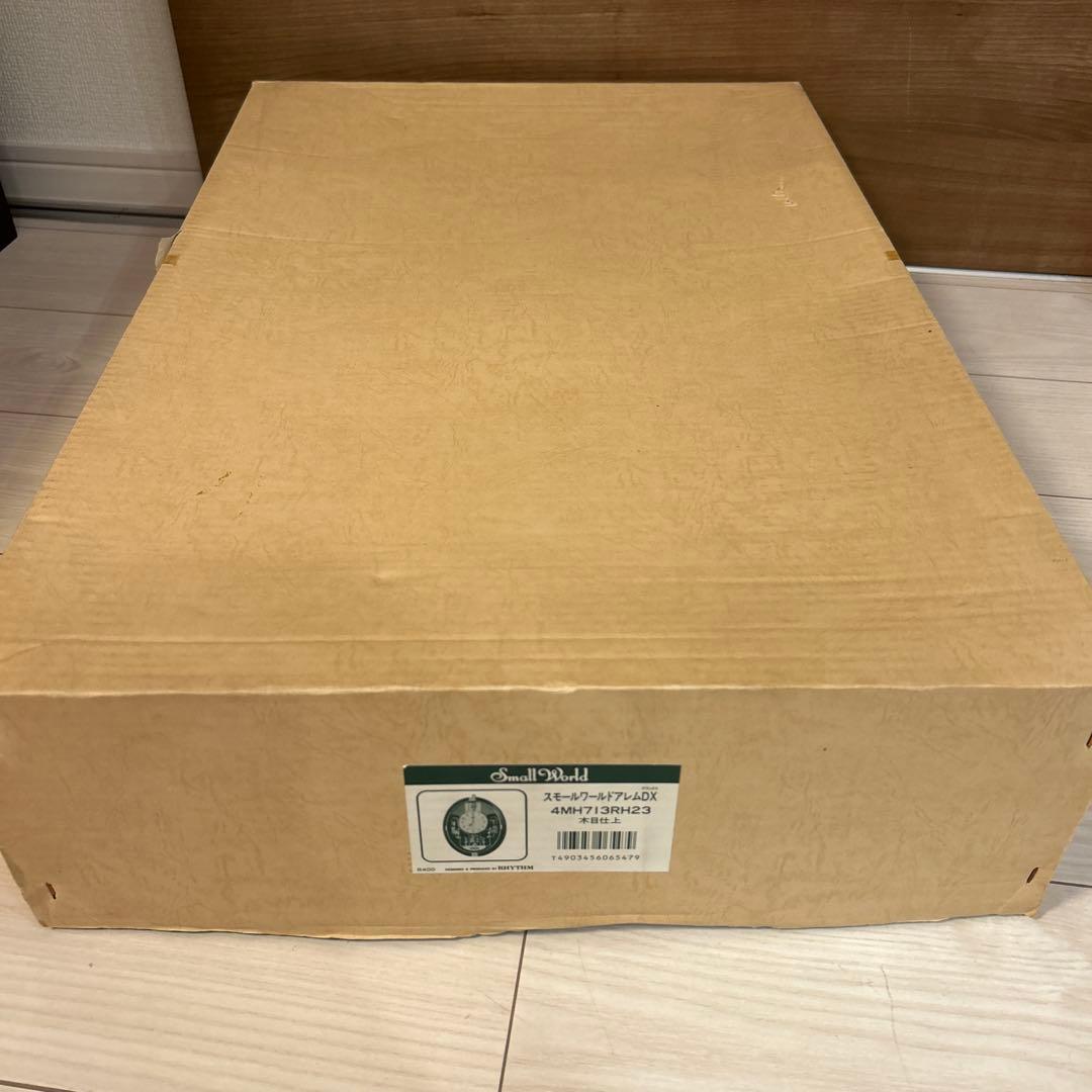 【極美品】Small World スモールワールド　からくり時計 リズム6曲