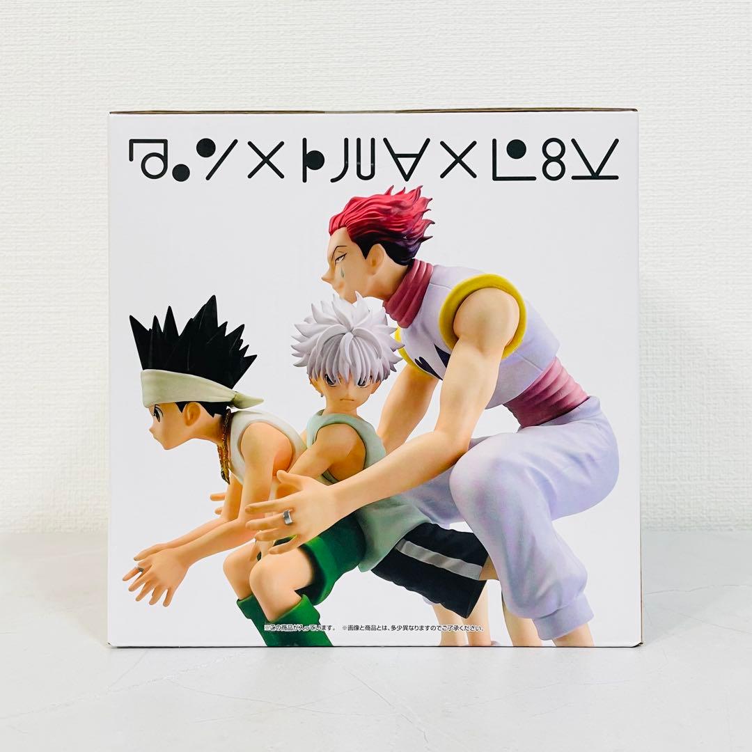 HUNTER×HUNTER 一番くじ ラストワン賞 フィギュア ゴンキルアヒソカ