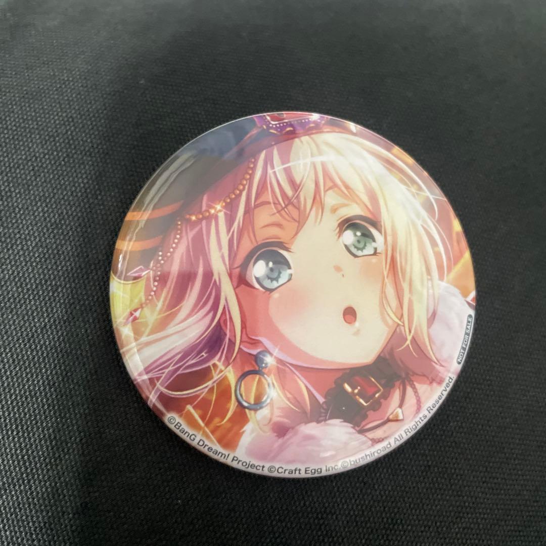 バンドリ Afterglow 美竹蘭 青葉モカ 缶バッジ Switch ガルパ - メルカリ