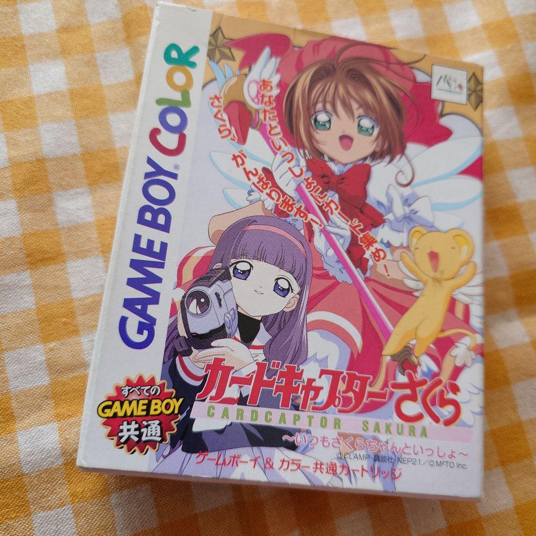 カードキャプターさくら　セット　CCさくら　10点