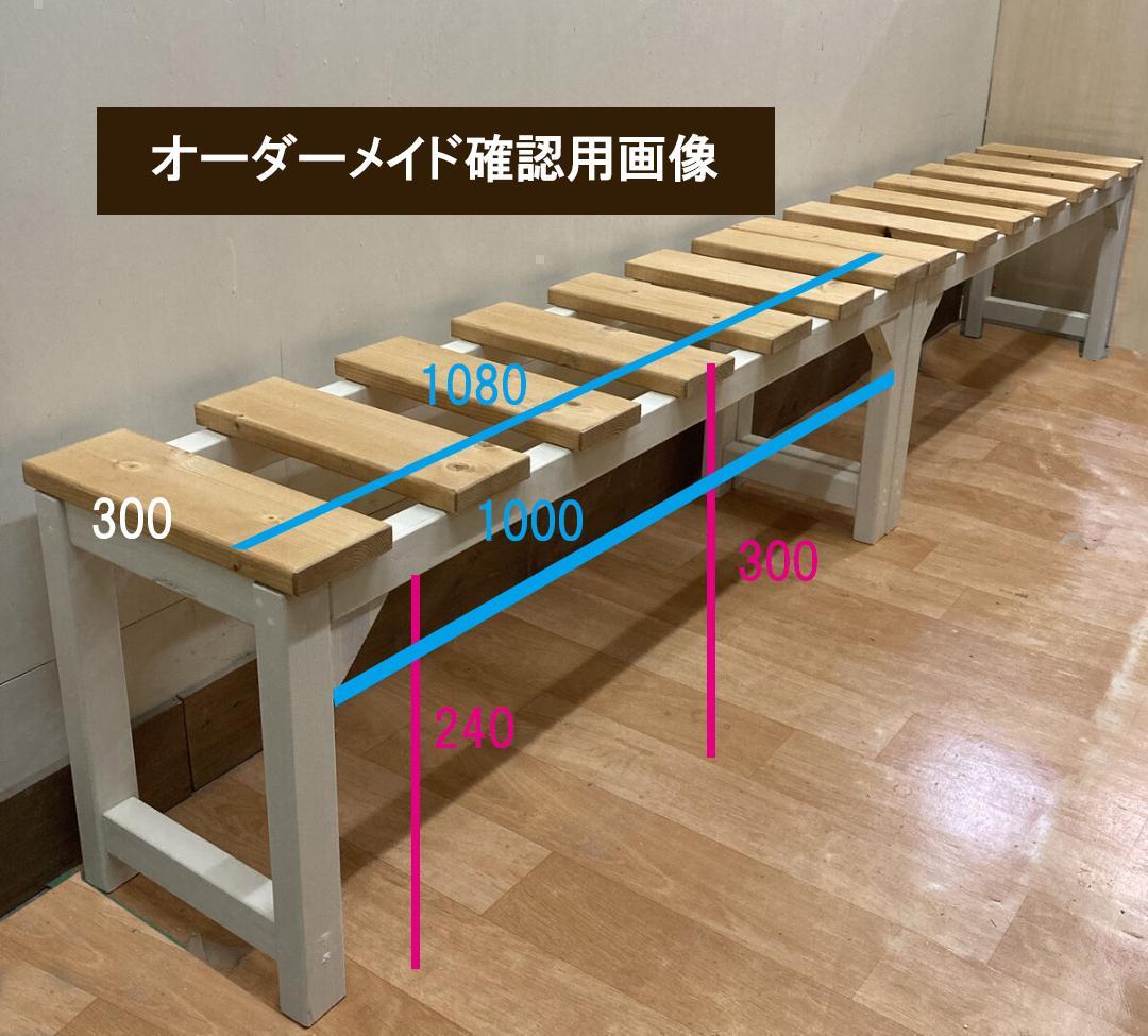 サイズオーダー可】シングルベッドをセミダブルに！延長ベッド 2台1