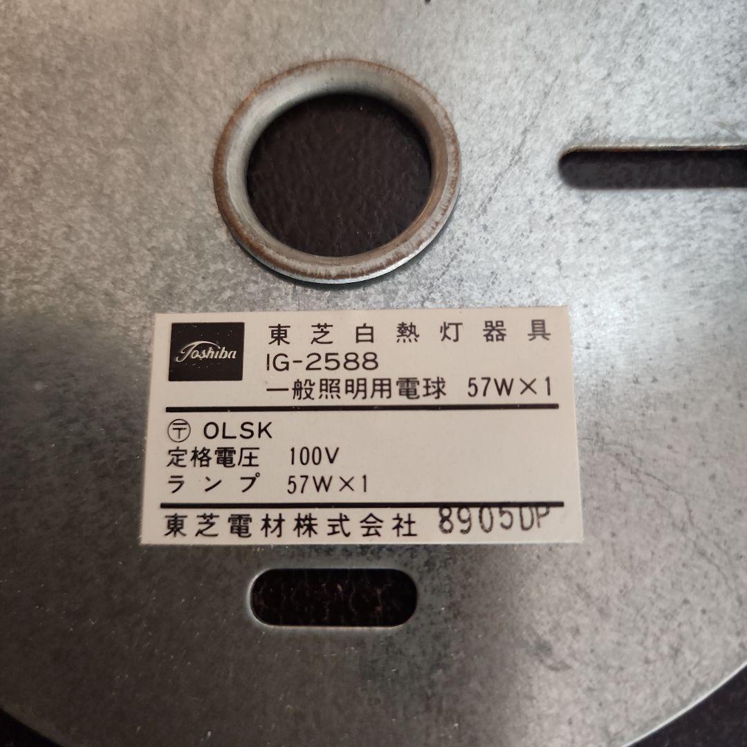 フラワー型シャンデリア ホワイト ゴールド