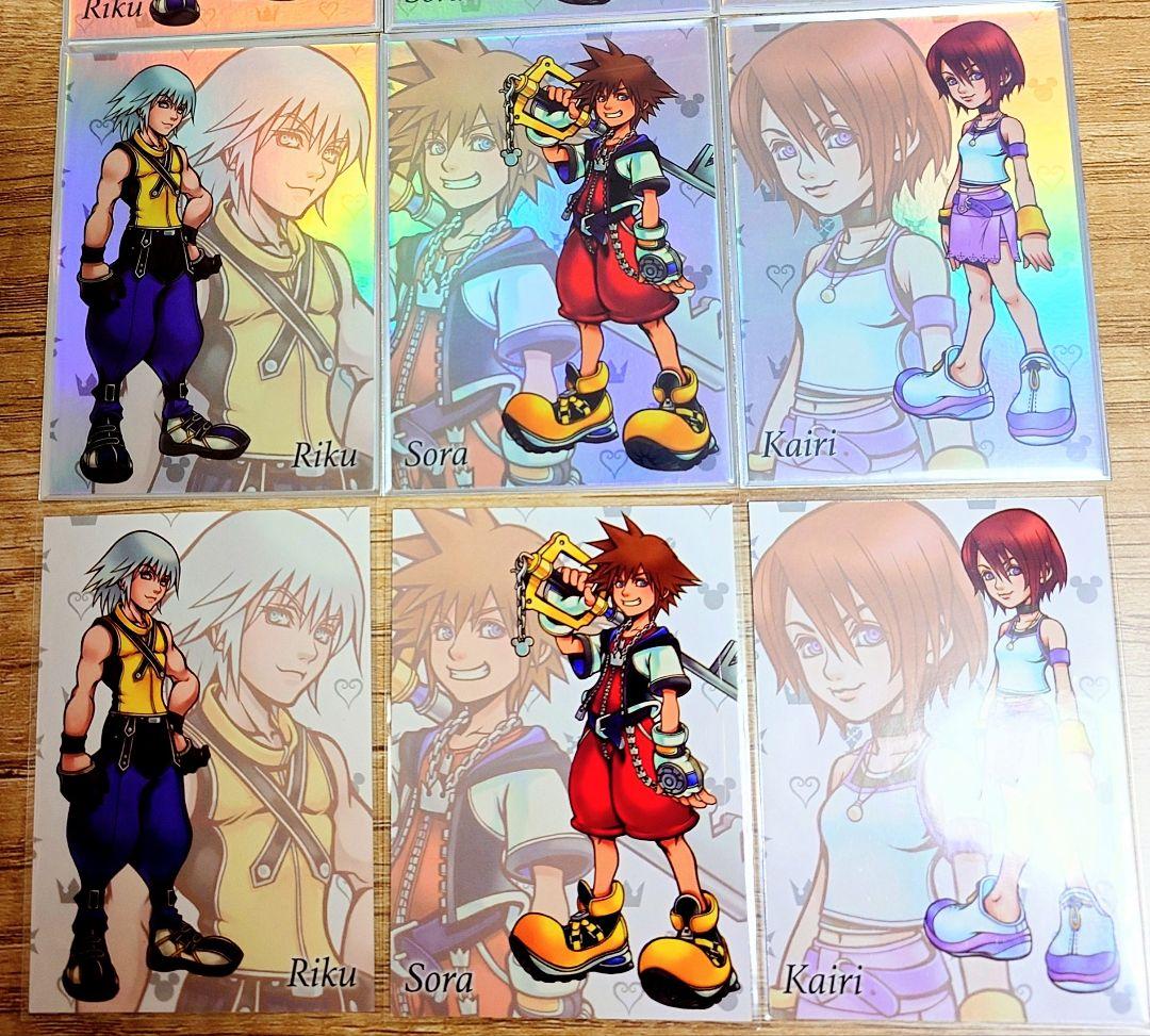 ソラ リク カイリ 9枚セット キングダムハーツ アートミュージアム