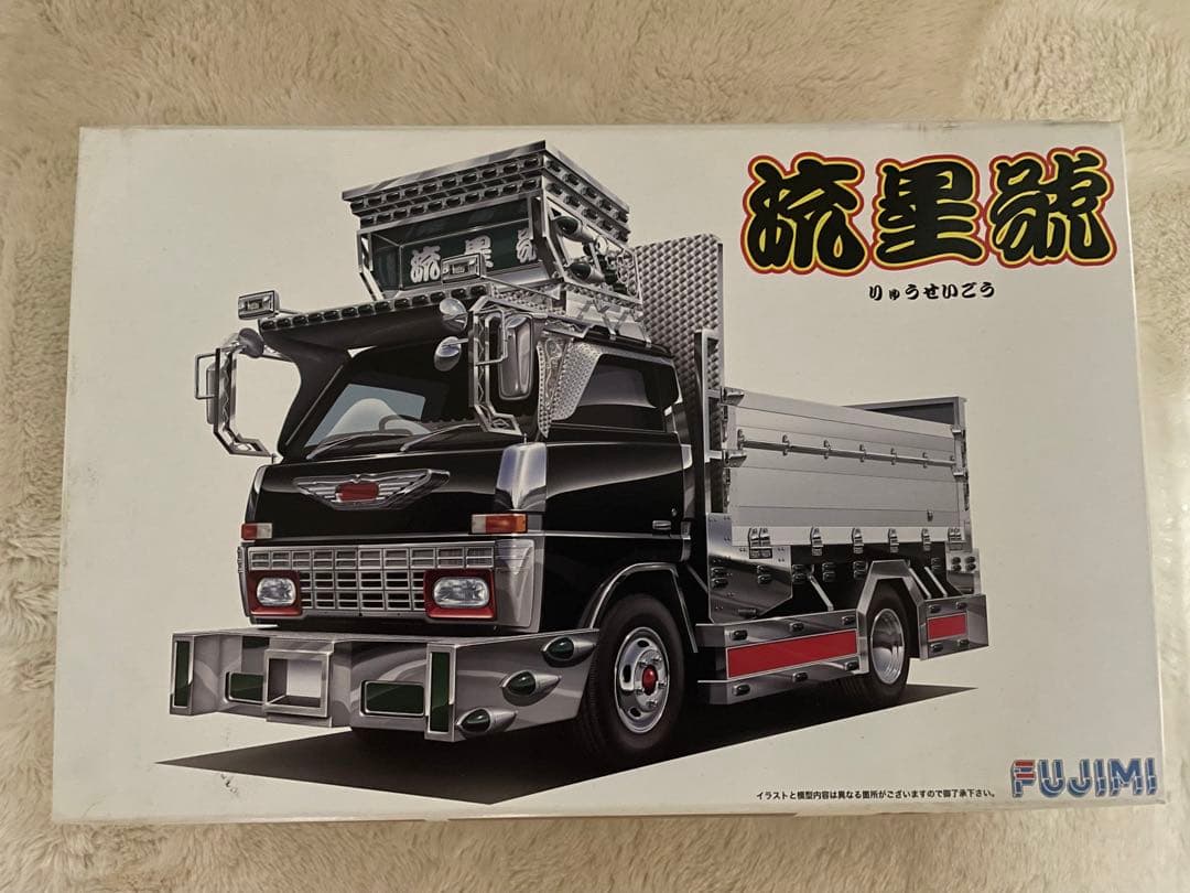 FUJIMI フジミ1/32 流星号 デコトラ トラック野郎