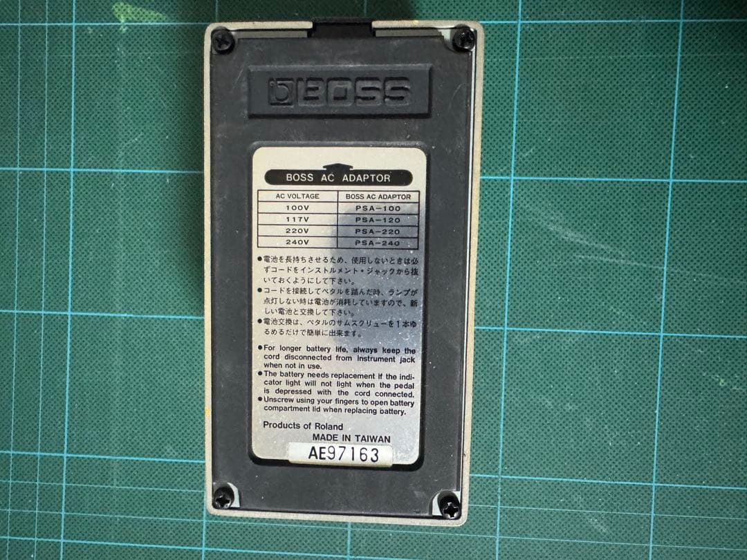 ギター BOSS DF-2 SUPER FEEDBACKER & DISTORTION