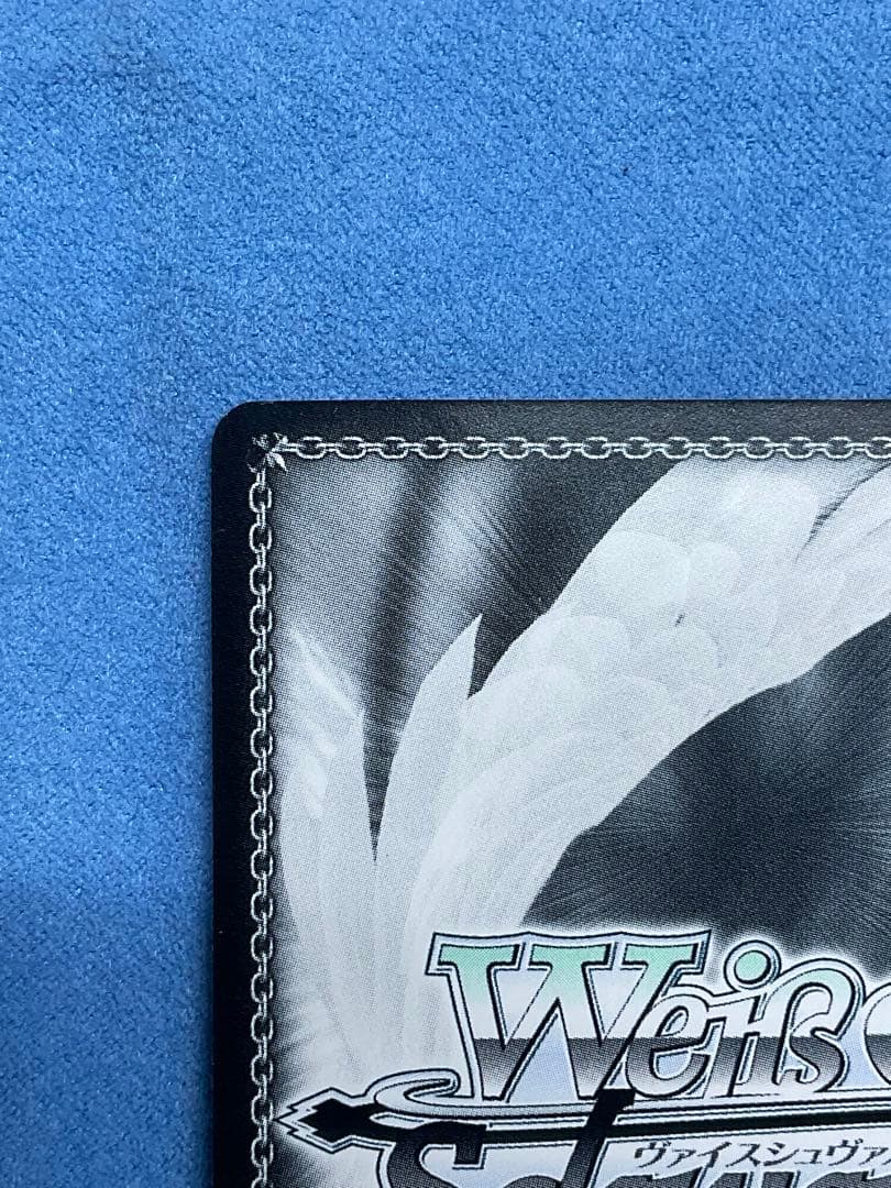 エミリア　SP　Memory 　ヴァイスシュヴァルツ