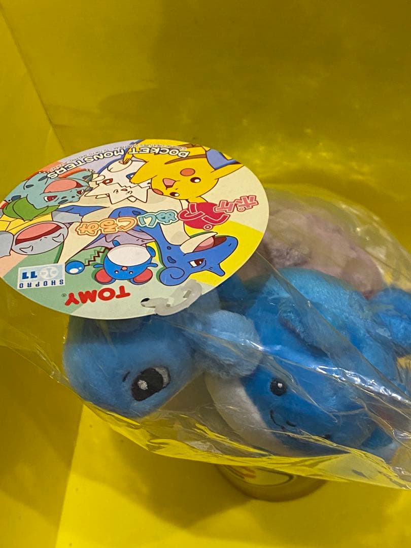 新品未使用】絶版ポケペアぬいぐるみラプラス&マリル未開封タグ付未