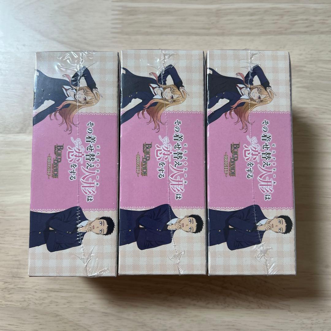 着せ恋　シュリンク付