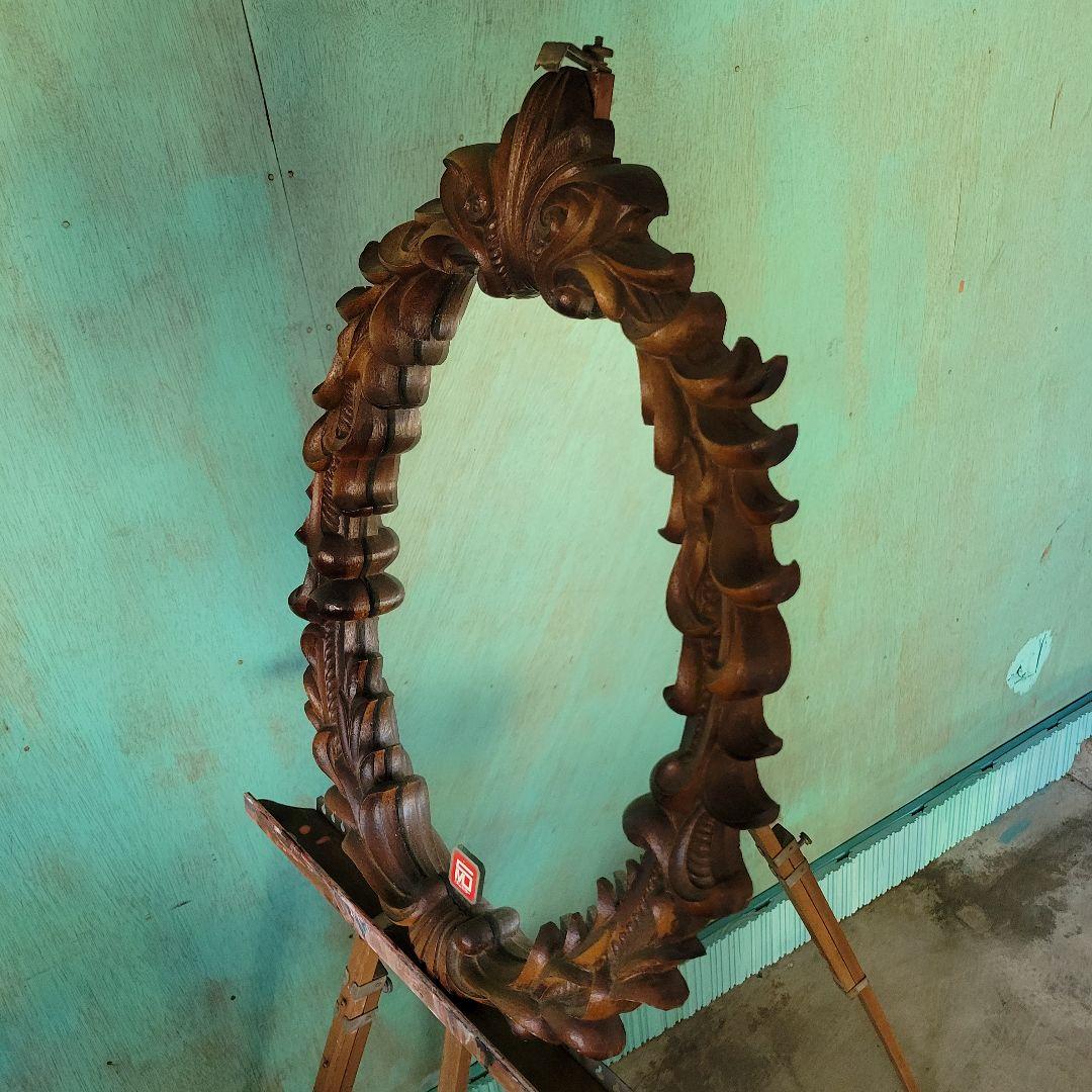 レトロ　アンティーク木彫り　掛鏡 レトロ