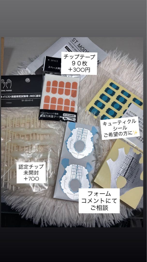 認定ハンド使用回数2回美品（箱付き）