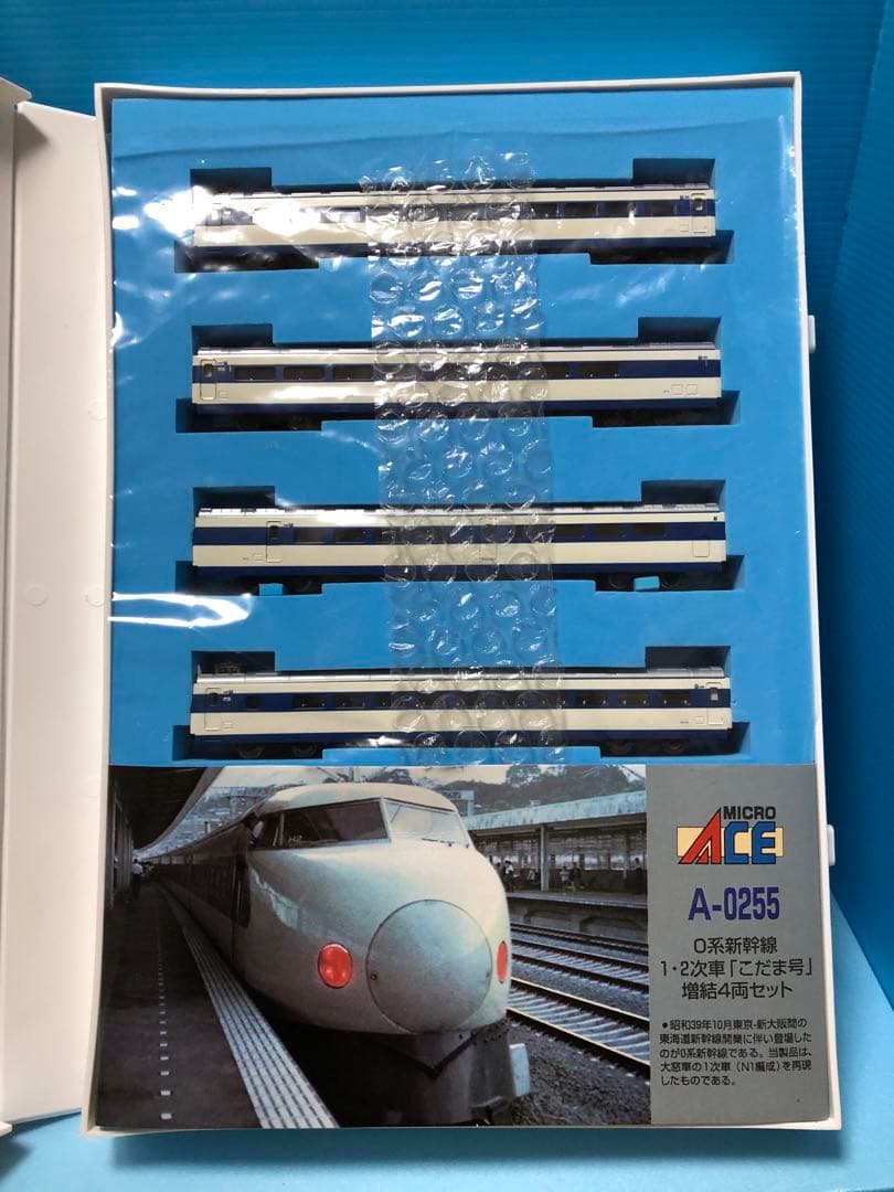 0系新幹線大窓こだま号基本.増結12両セット