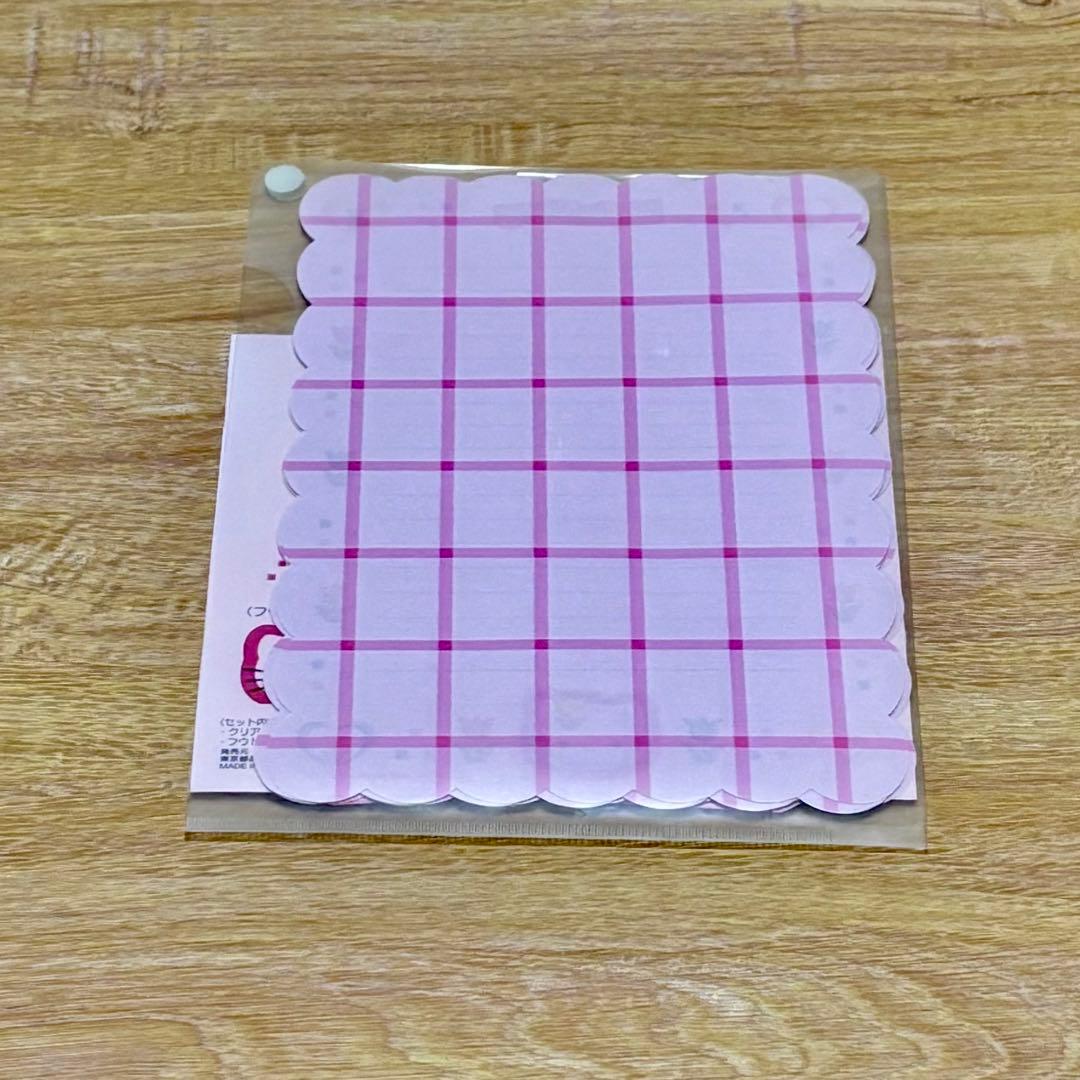 希少 チューリップキティ レターセット 1999レトロ 当時物 ハロー