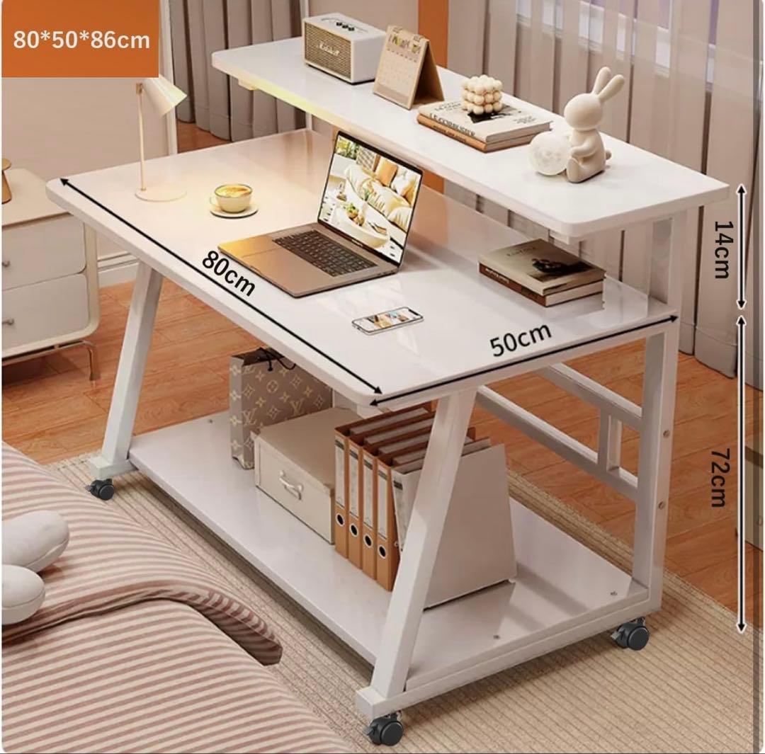 ホワイト 二重天板 パソコンデスク 80x50cm 勉強机