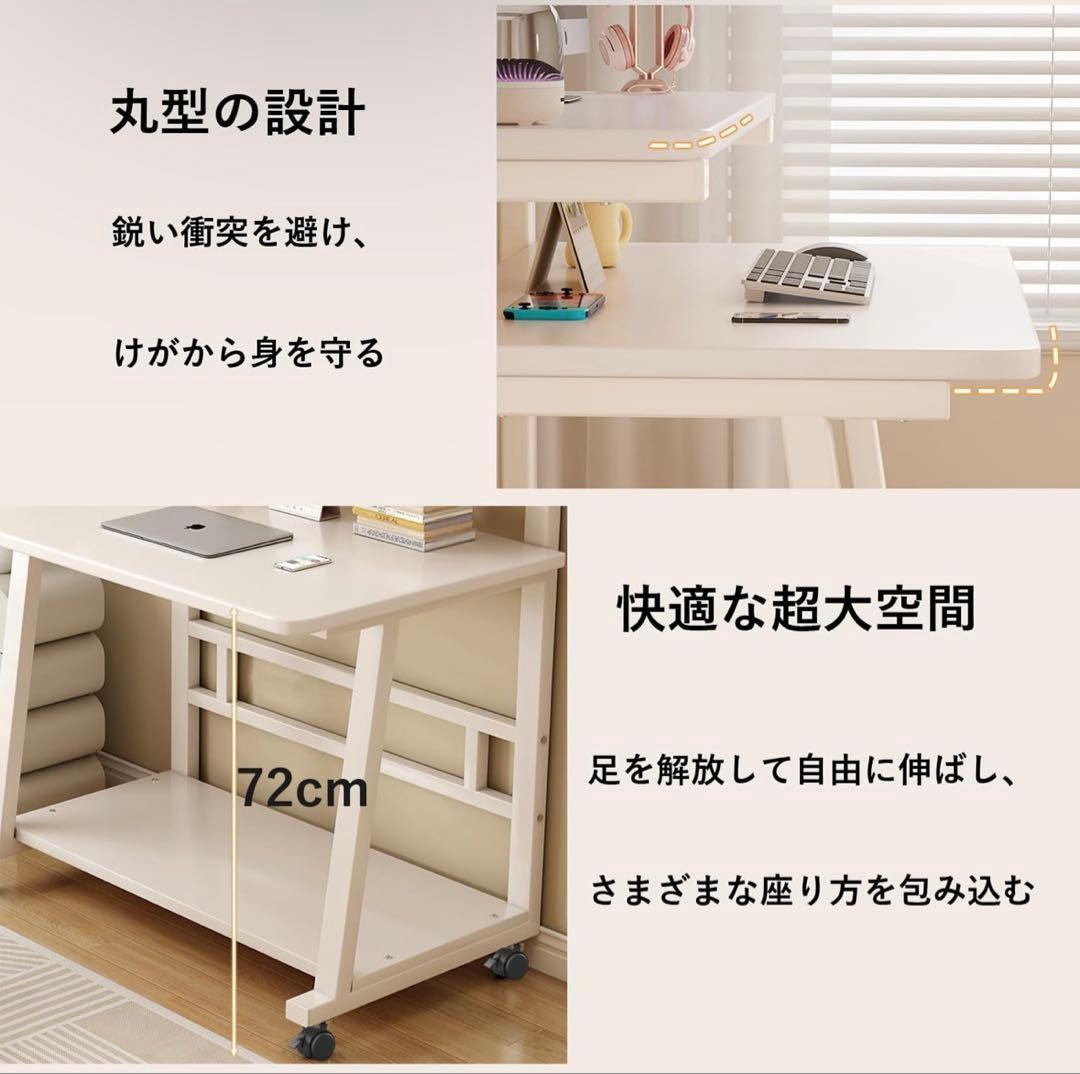 ホワイト 二重天板 パソコンデスク 80x50cm 勉強机