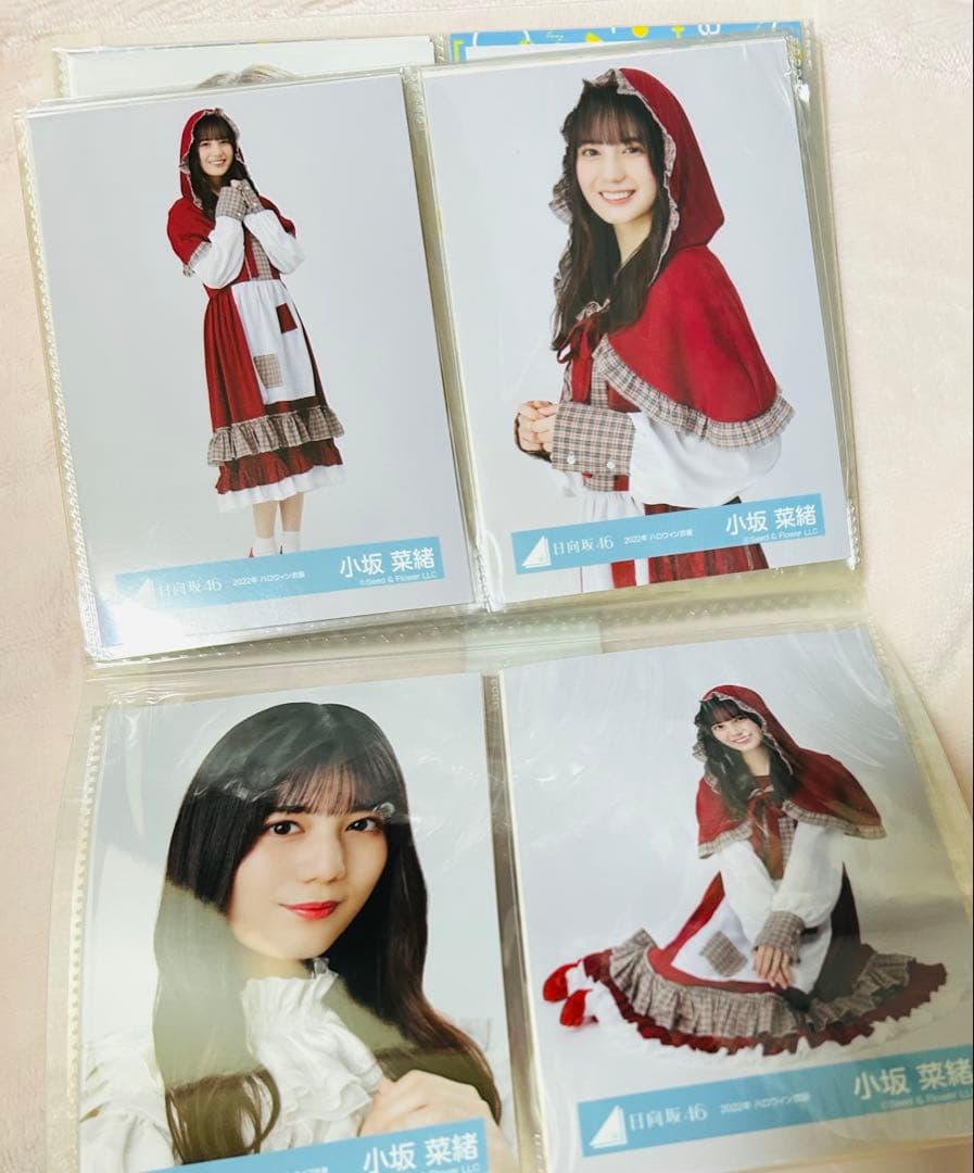 日向坂46 小坂菜緒 生写真まとめ売り