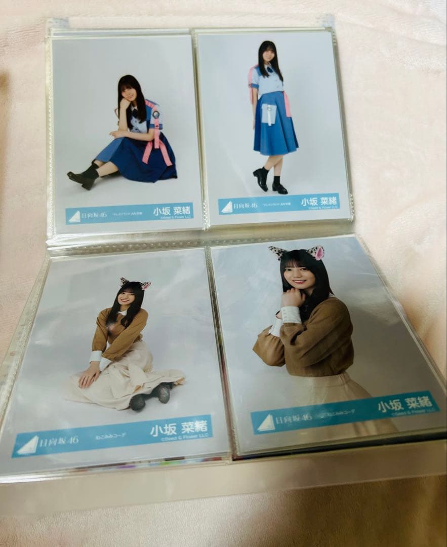 日向坂46 小坂菜緒 生写真まとめ売り