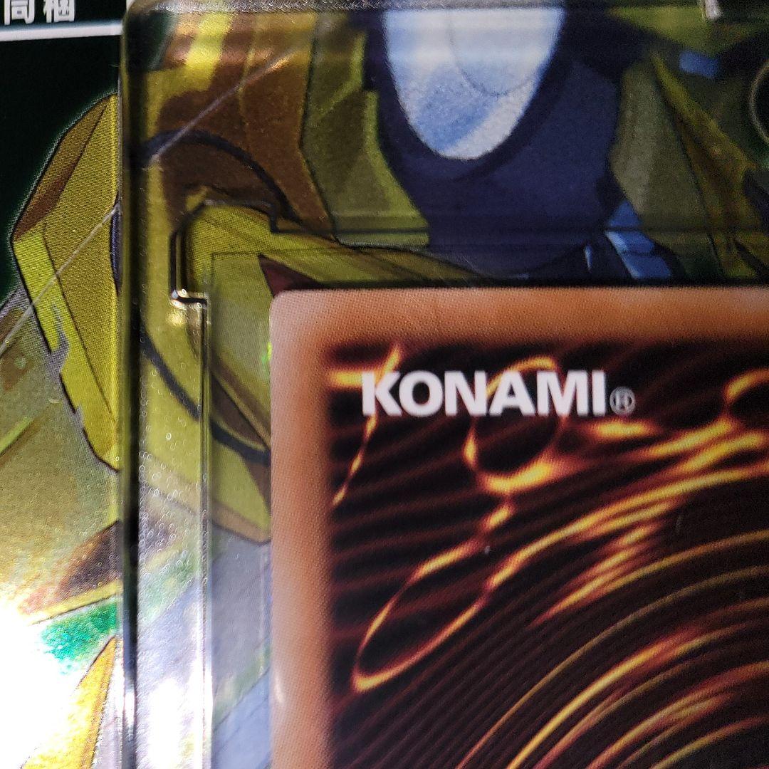 日版・美品】ガガガガール(絵違い) PSE-プリシク - メルカリ